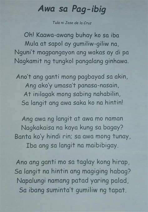 Tula: Awa sa Pag.